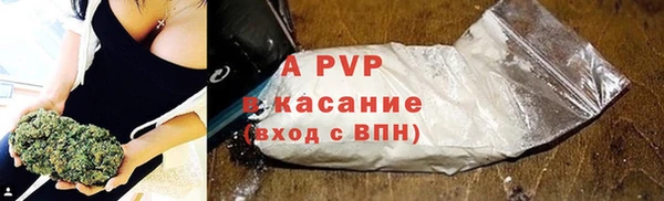 бутират Михайлов