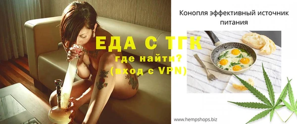 мдпв Михайловск