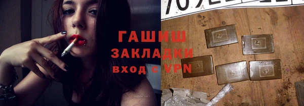мдпв Михайловск