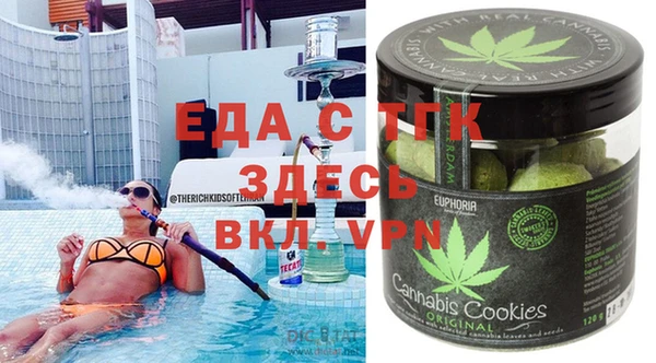 мдпв Михайловск