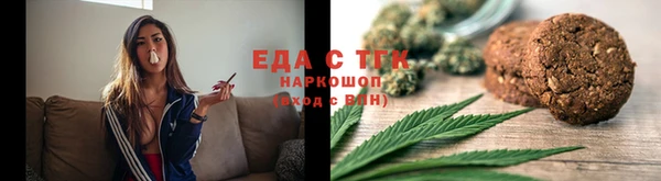 мдпв Михайловск
