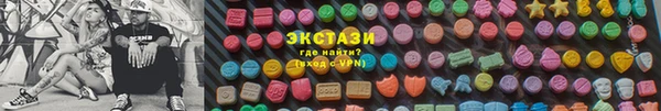 мдпв Михайловск