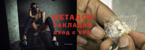мдпв Михайловск