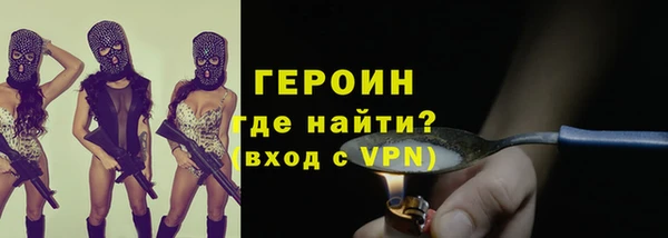 бутират Михайлов