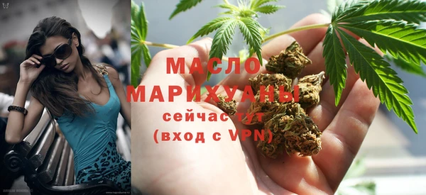 бутират Михайлов