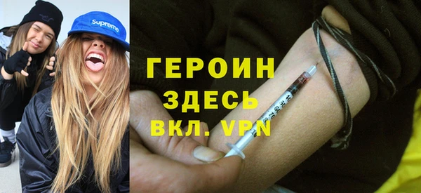мдпв Михайловск