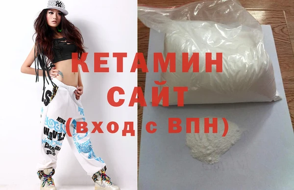 мдпв Михайловск