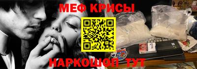 кокаин перу Новодвинск