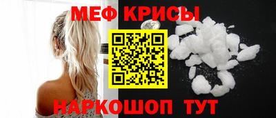бутик Новокубанск