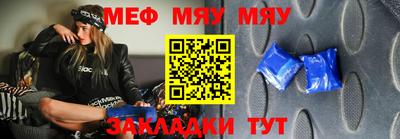 бутик Новокубанск