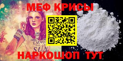 бутик Новокубанск