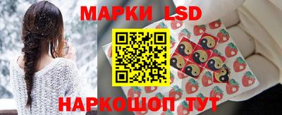 кокаин перу Новодвинск