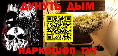 кокаин перу Новодвинск