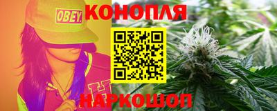 кокаин перу Новодвинск