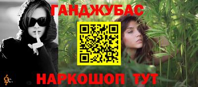 кокаин перу Новодвинск