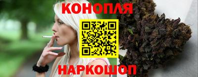 кокаин колумбия Новозыбков