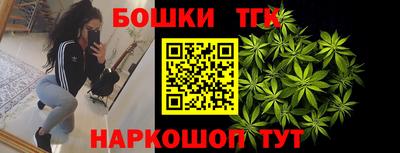 кокаин колумбия Новозыбков