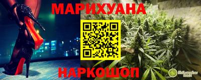 кокаин колумбия Новозыбков