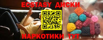 кокаин перу Новодвинск
