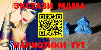 кокаин перу Новодвинск