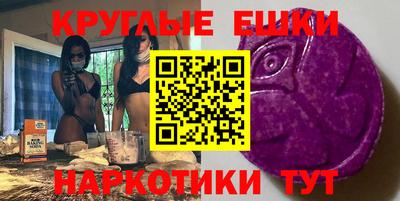 бутик Новокубанск