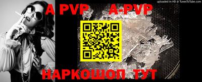 кокаин колумбия Новозыбков