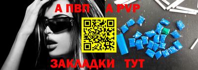 кокаин колумбия Новозыбков