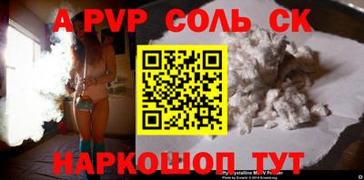 кокаин колумбия Новозыбков