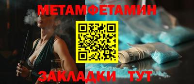 кокаин перу Новодвинск