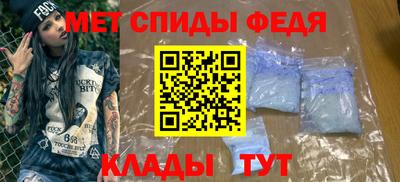 кокаин колумбия Новозыбков