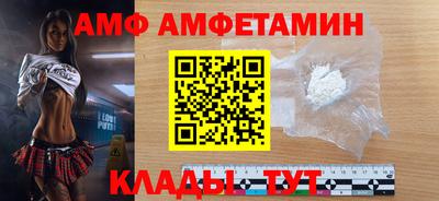 кокаин перу Новодвинск
