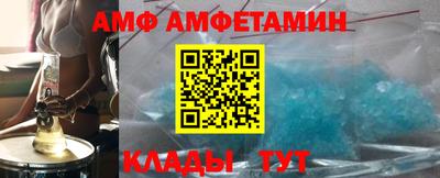 кокаин перу Новодвинск