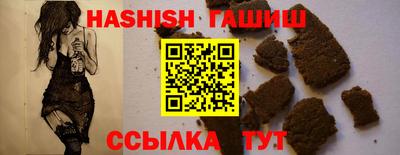 кокаин перу Новодвинск