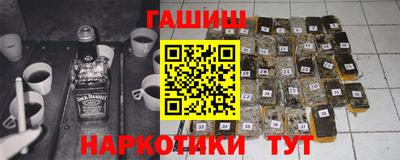 кокаин перу Новодвинск