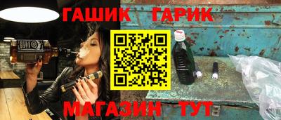 кокаин колумбия Новозыбков