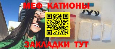 кокаин колумбия Новозыбков
