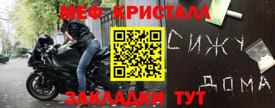 кокаин перу Новодвинск